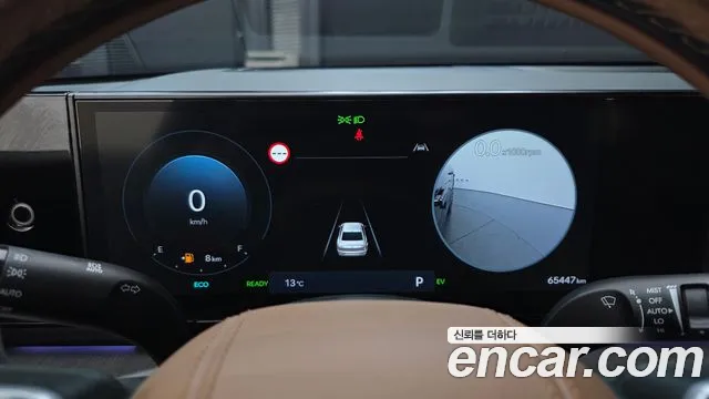 Hyundai Grandeur — Фото автомобиля 8