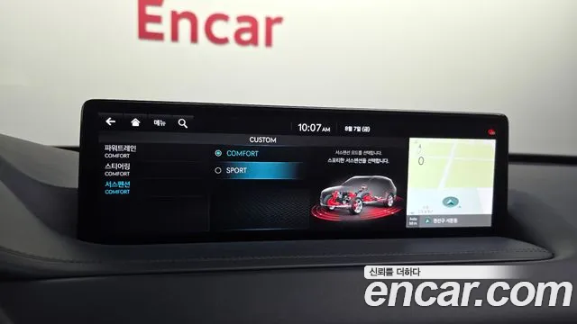 Genesis GV80 2.5T Бензин 2WD — Фото автомобиля 30