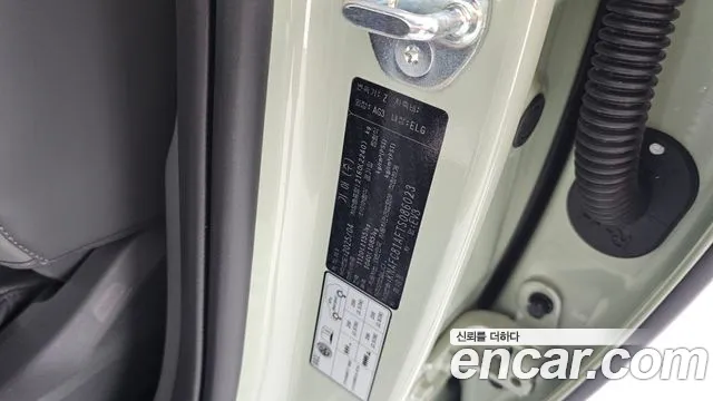 Kia EV3 — Фото автомобиля 30