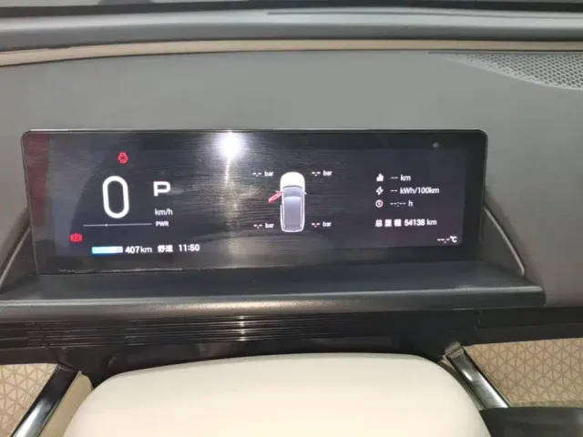 Toyota BoZhi 3X — Фото автомобиля 11