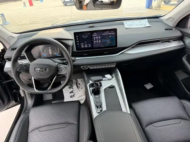 Geely Xingrui — Фото автомобиля 6
