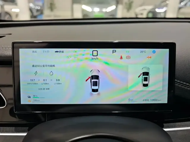BYD Seal 06 — Фото автомобиля 10
