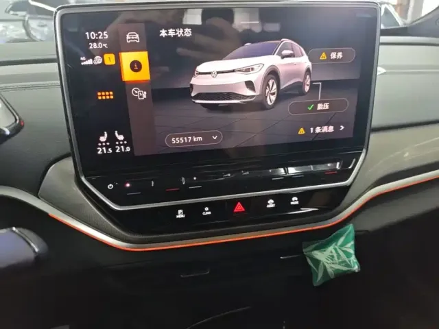 Volkswagen ID.4 Crozz — Фото автомобиля 11