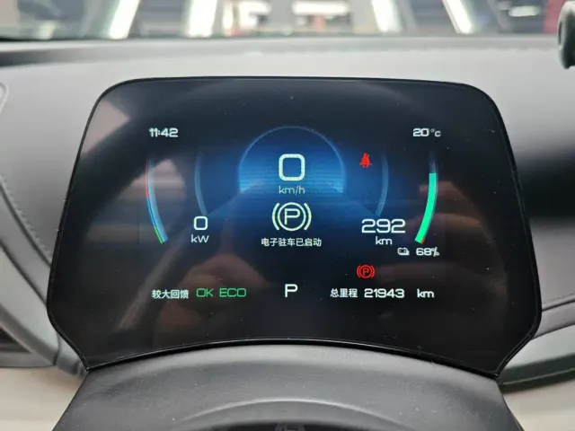 BYD Yuan PLUS — Фото автомобиля 13