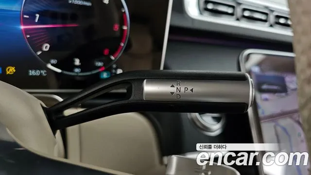 Mercedes-Benz S-Class S-класс W223 — Фото автомобиля 9