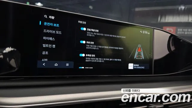 Hyundai Grandeur GN7 — Фото автомобиля 22
