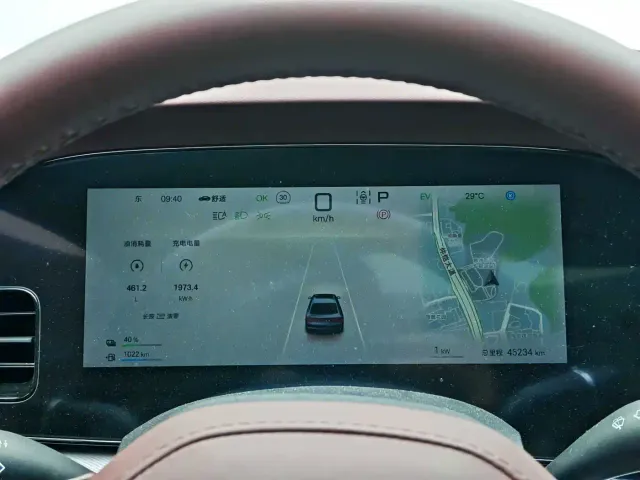 BYD Seal 07 DM-i — Фото автомобиля 11
