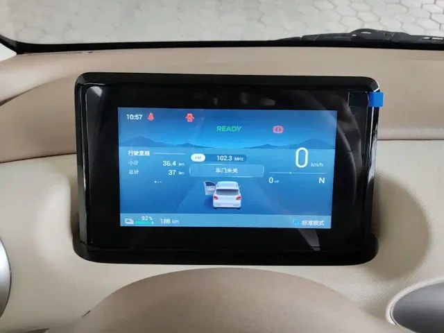 Wuling Hongguang Mini EV — Фото автомобиля 11