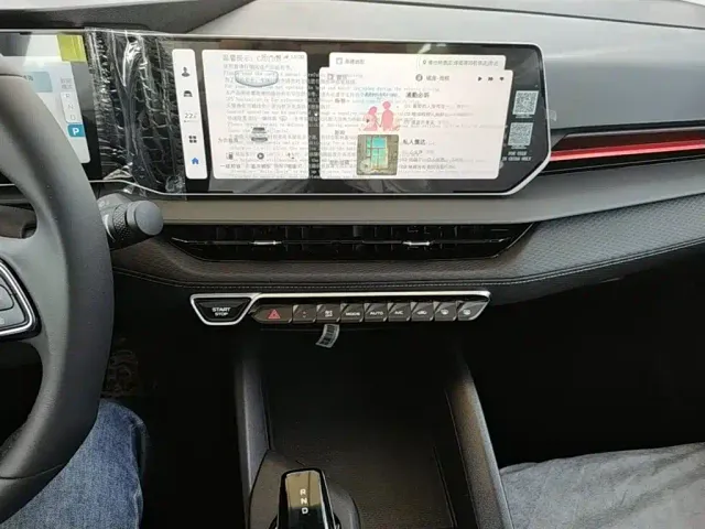 Geely Binrui — Фото автомобиля 12