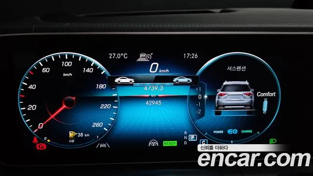 Mercedes-Benz GLE-Class W167 — Фото автомобиля 8