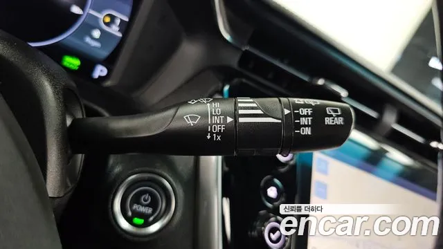 Chevrolet Bolt EV New — Фото автомобиля 24