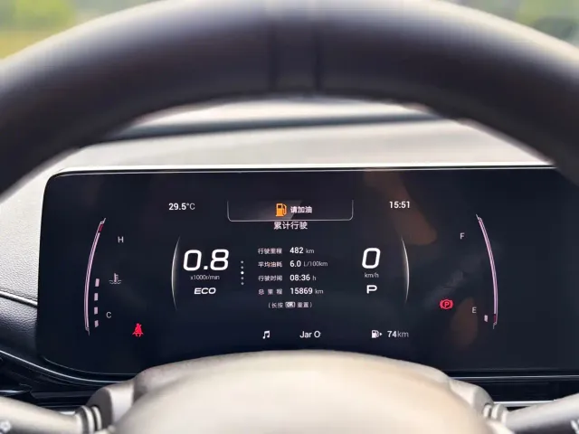 GAC Trumpchi Emkoo — Фото автомобиля 20
