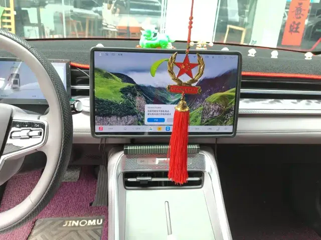 Roewe M7 DMH — Фото автомобиля 13