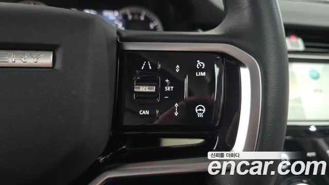 Land Rover Discovery Sport 2nd Gen — Фото автомобиля 15