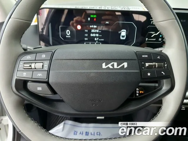 Kia EV4 — Фото автомобиля 10