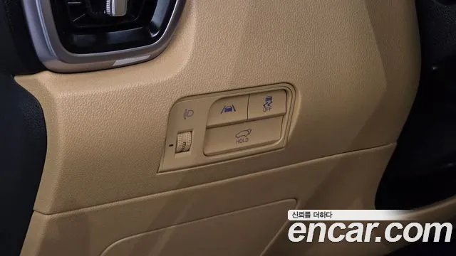 Kia Sorento 4th Gen — Фото автомобиля 15