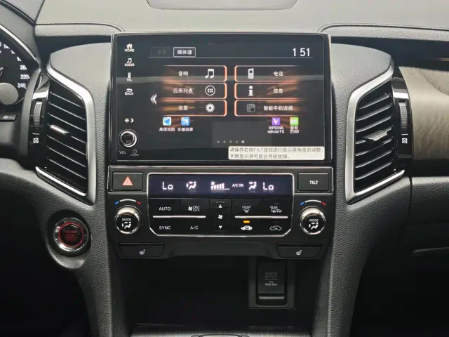 Honda Avancier — Фото автомобиля 12