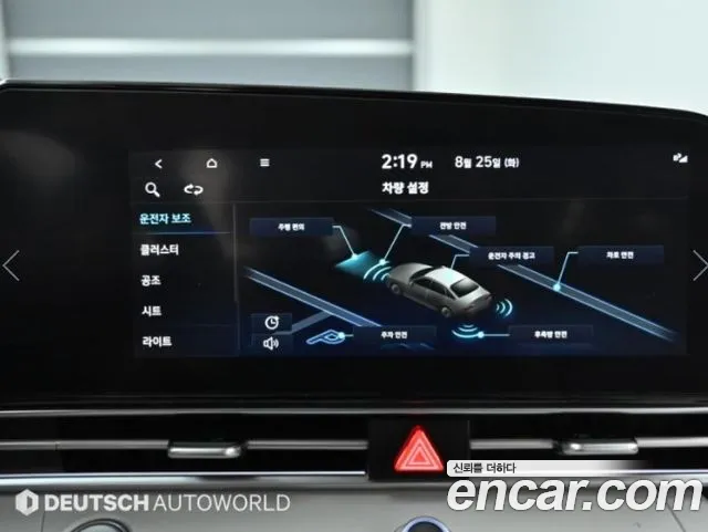Hyundai AVANTE Avante (CN7) — Фото автомобиля 17