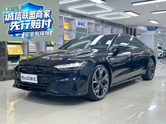 Фотография автомобиля — Audi A7L