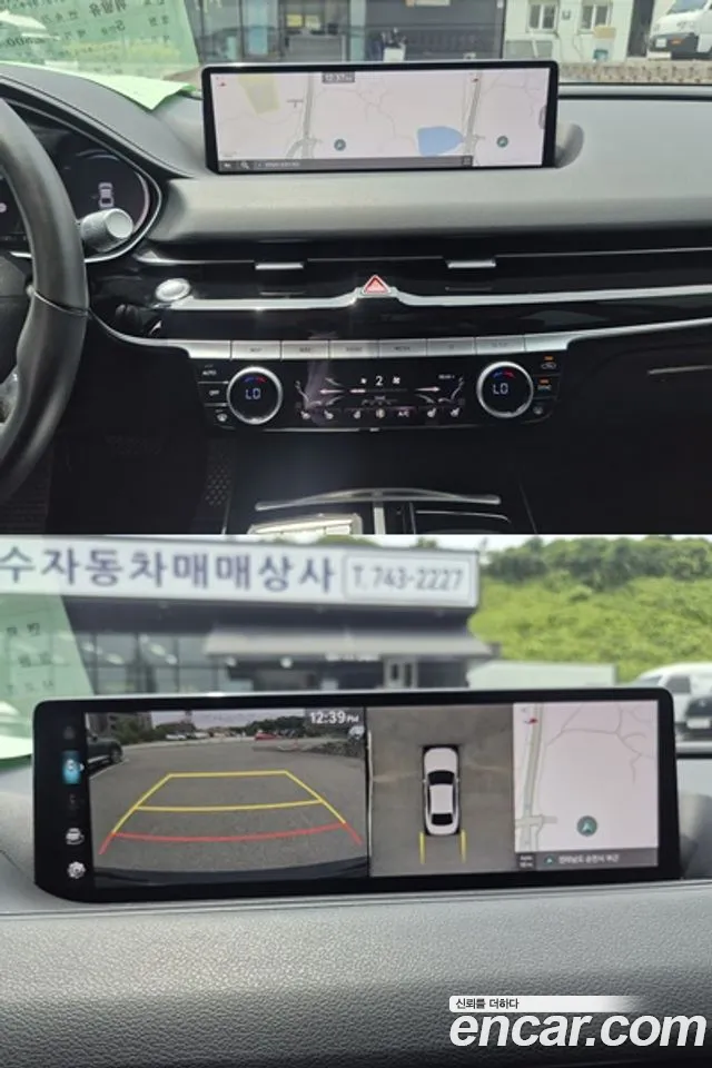 Genesis G80 Бензин 2.5 турбо AWD — Фото автомобиля 11