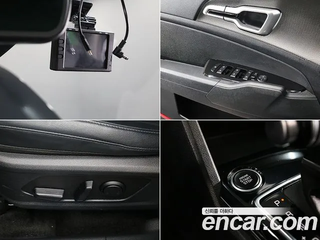 Kia Sportage Sportage 5-е поколение Дизель 2.0 4WD — Фото автомобиля 15