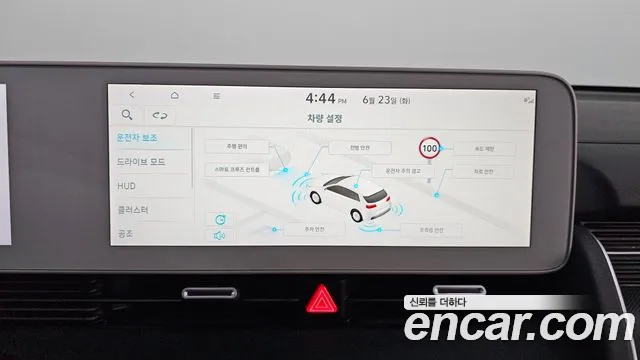 Hyundai Ioniq5 Ioniq5 — Фото автомобиля 13