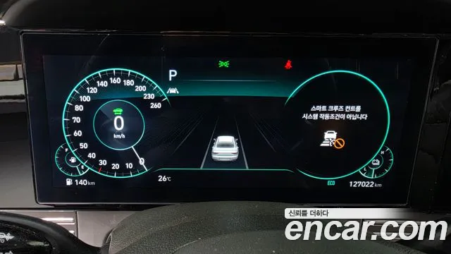 Hyundai Grandeur — Фото автомобиля 6
