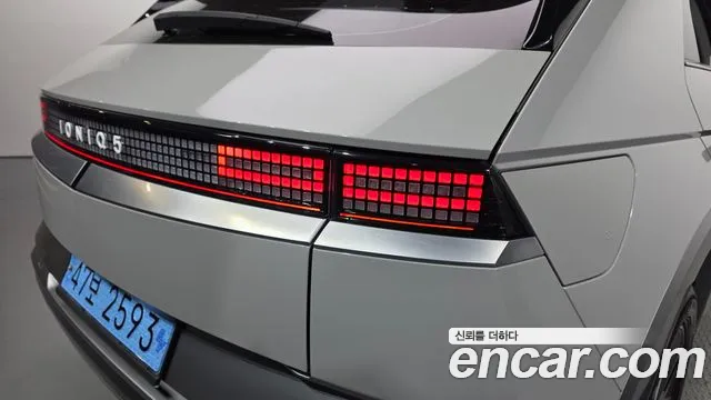Hyundai Ioniq 5 — Фото автомобиля 23