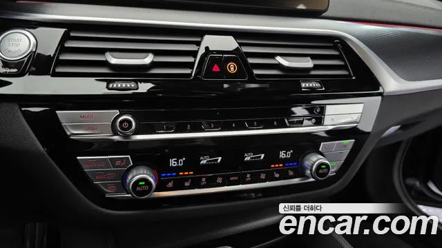 BMW 5 Series G30 — Фото автомобиля 23
