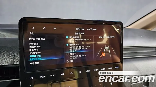 Hyundai Staria Staria Tourer 9 мест — Фото автомобиля 11