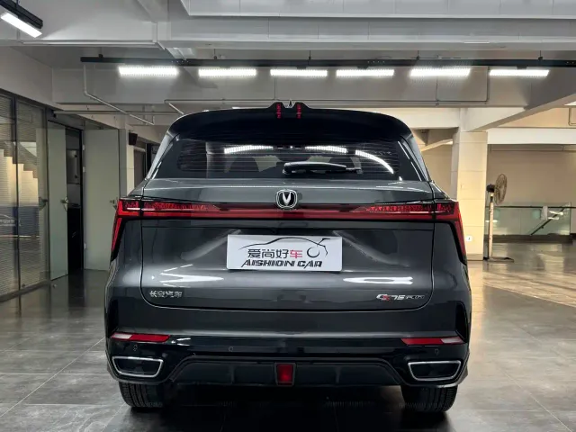 Changan CS75 Plus — Фото автомобиля 6
