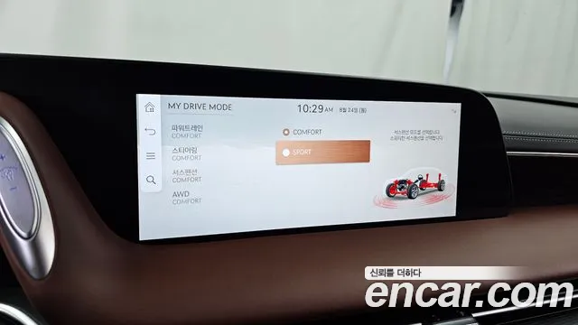Genesis G90 Бензин 3.5 турбо AWD — Фото автомобиля 17
