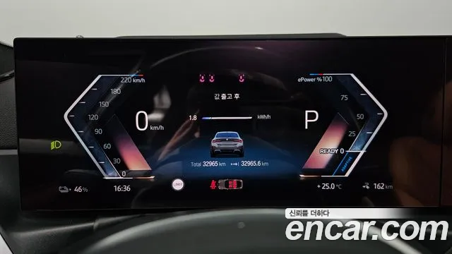 BMW i4 — Фото автомобиля 7