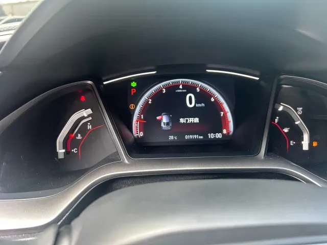 Honda Civic — Фото автомобиля 7