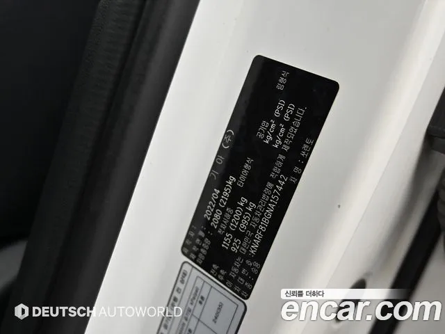 Kia Sorento Sorento 4-е поколение Дизель 2.2 2WD — Фото автомобиля 20