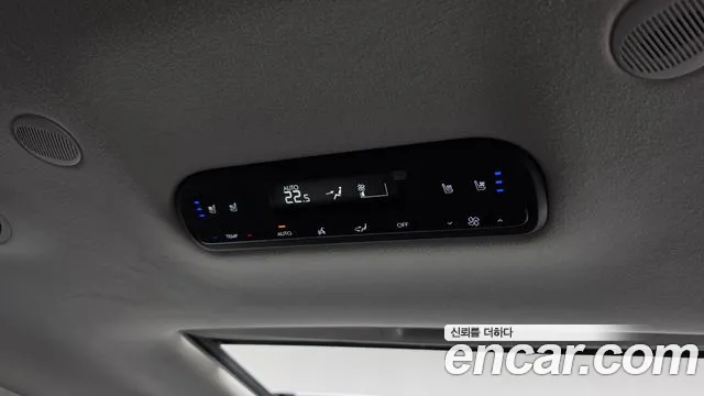 Hyundai Palisade LX3 — Фото автомобиля 27