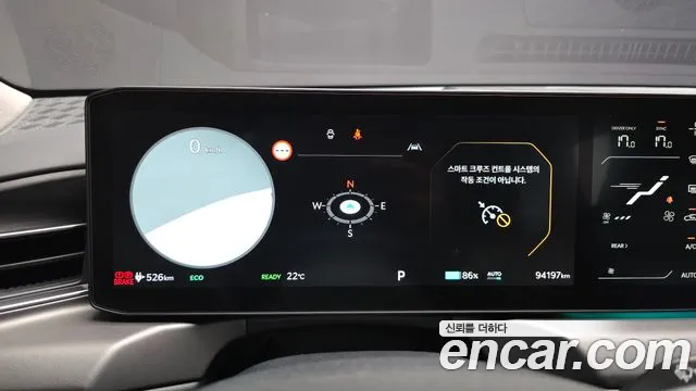 Kia EV9 — Фото автомобиля 6