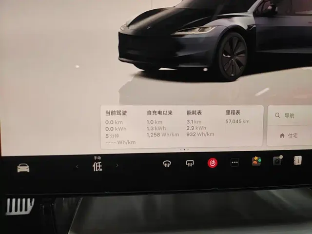 Tesla Model 3 — Фото автомобиля 11