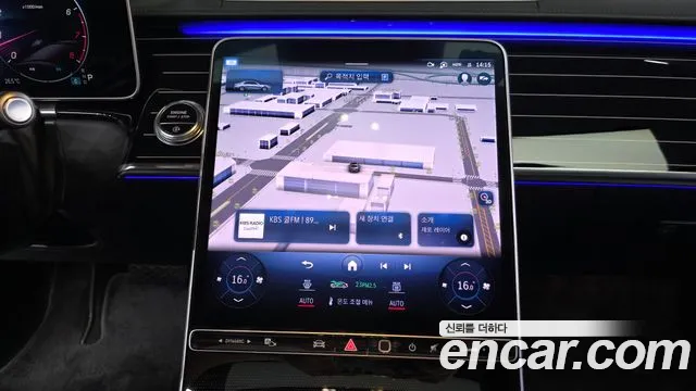 Mercedes-Benz S-Class — Фото автомобиля 11