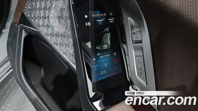 BMW 7 Series G70 — Фото автомобиля 26
