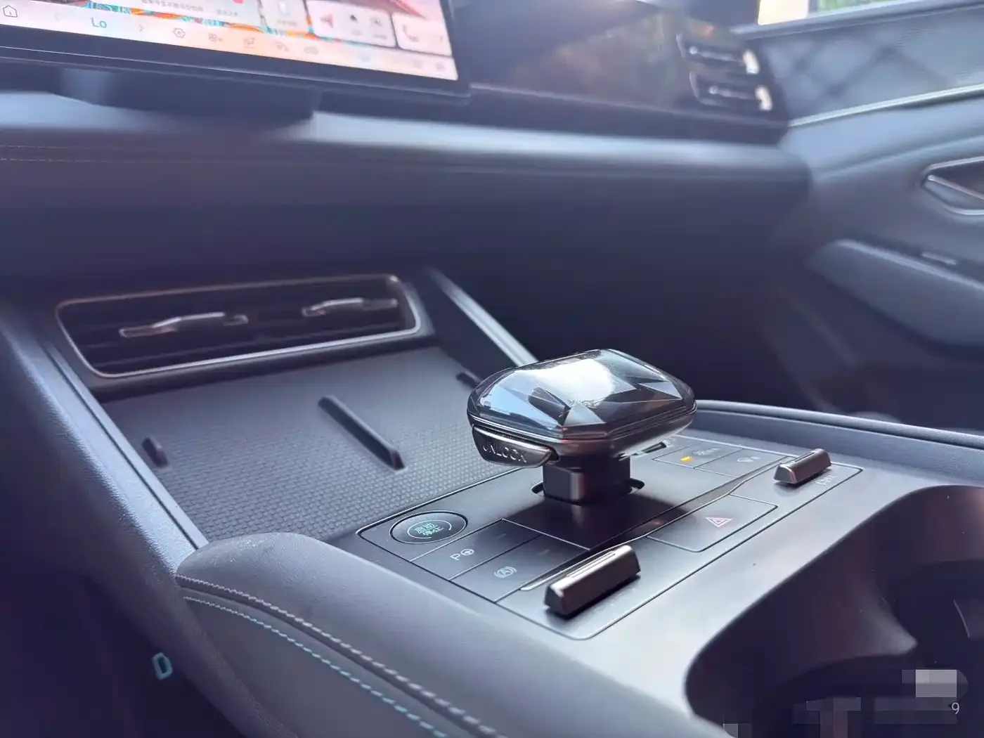 BYD Qin L 2025 DM-i Smart Drive Edition 80KM Leading — Фото автомобиля 3