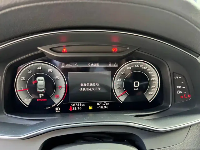 Audi A6L — Фото автомобиля 12