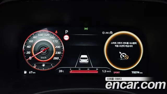 Hyundai Palisade The New Palisade Бензин 3.8 2WD — Фото автомобиля 6