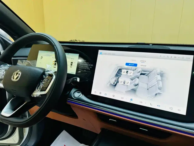 Changan CS75 Plus — Фото автомобиля 6