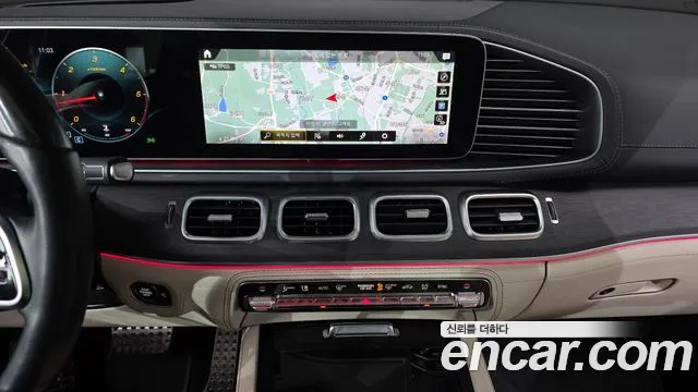 Mercedes-Benz GLS-Class X167 — Фото автомобиля 13