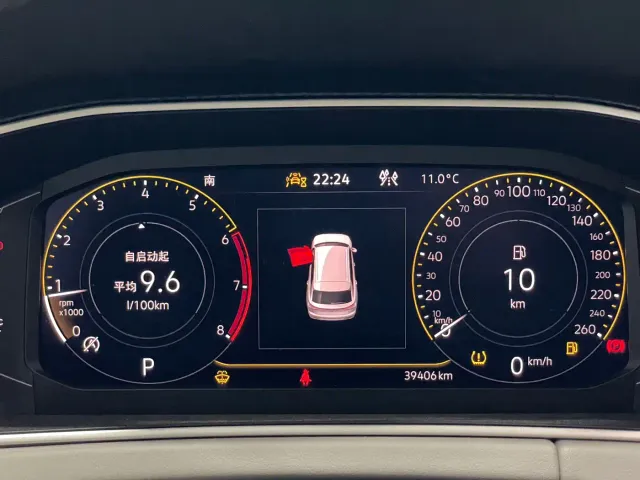 Volkswagen Tayron — Фото автомобиля 11