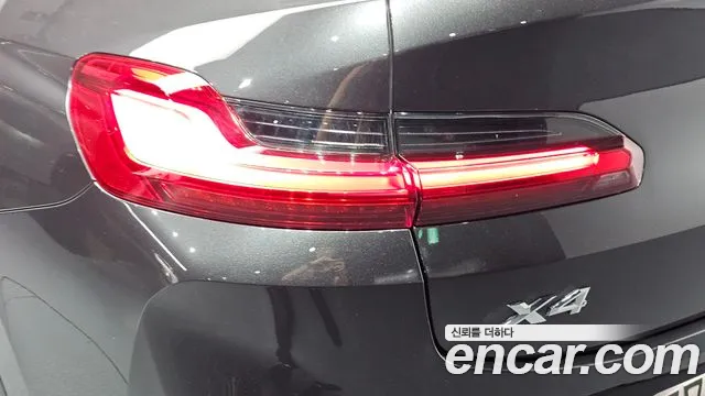 BMW X4 G02 — Фото автомобиля 8