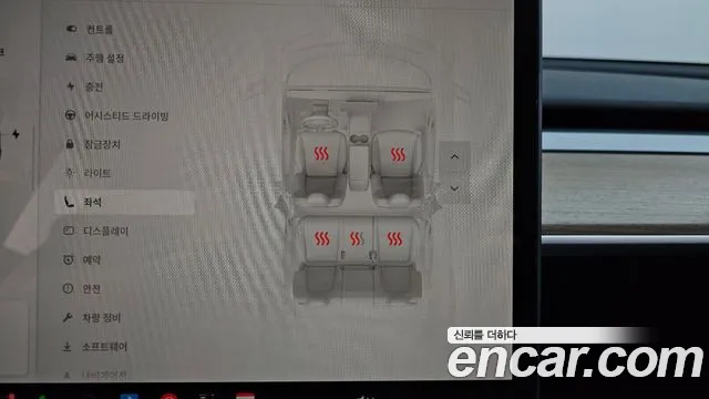 Tesla Model Y — Фото автомобиля 26