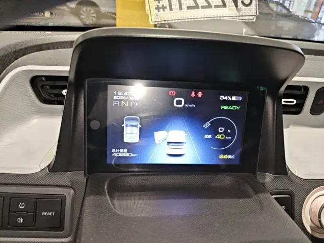 Wuling Hongguang Mini EV — Фото автомобиля 11