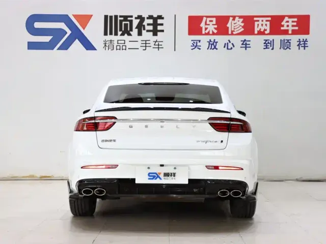 Geely Xingrui — Фото автомобиля 6